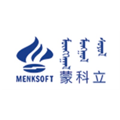 蒙科立流式軟件、版式軟件蒙古文軟件包